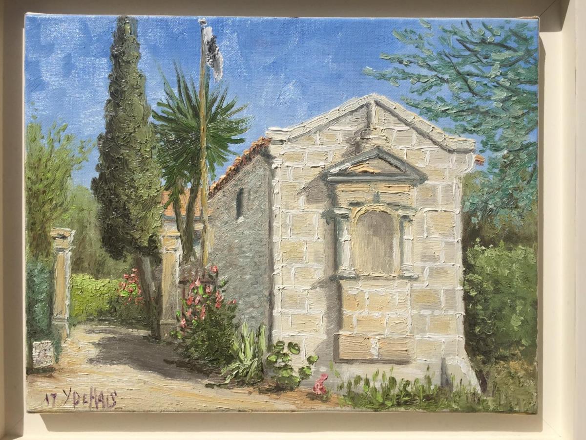 Mas De La Chapelle Sainte-Elisabeth Villa ตาฮาสคอง ภายนอก รูปภาพ